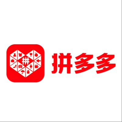  汉源拼多多云仓一件代发，拼多多电子面单快递仓储代发