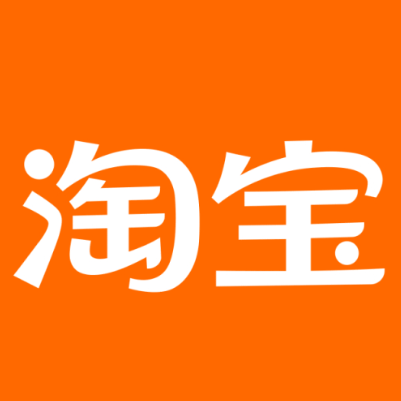 汉源淘宝云仓一件代发，淘宝菜鸟电子面单快递仓储代发