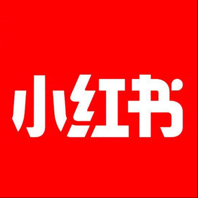  汉源小红书云仓一件代发，小红书电子面单快递仓储代发