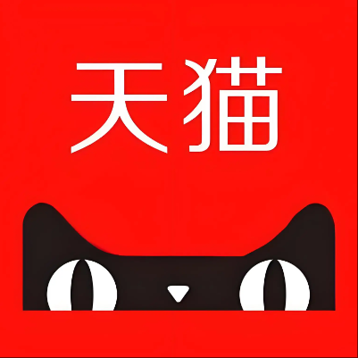 汉源天猫云仓一件代发，天猫电子面单快递仓储代发