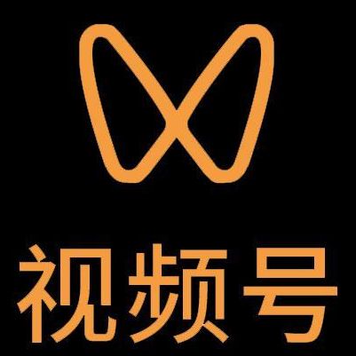 汉源微信视频号多云仓一件代发，微信视频号电子面单快递仓储代发